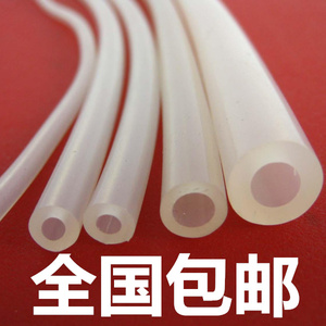 硅胶管软管耐高温高压硅橡胶管水管套管2/3/4/5/6/8/10/12/16mm